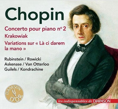 Arthur Rubinstein、Witold Rowicki、Warsaw Philharmonic Orchestra、Stefan Askenase、Willem van Otterloo、Residentie Orchestra The Hague、Emil Gilels - Chopin : Piano Concerto, 2, Etc: Askenase Guilels - Import CD