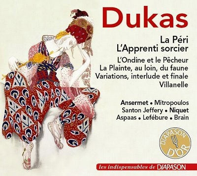 Various Artists - Bach, Johann Sebastian:Works: Ansermet / Mitropoulos / Niquet / Aspaas D.brain Santon-jeffery - Import CD