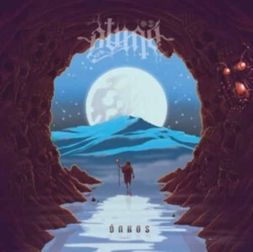 Binah - Onkos - Import CD