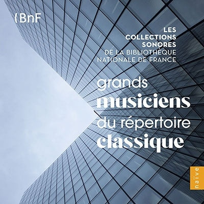 Various Artists (Classic) - Grands Musiciens Du Repertoire Classique - Import 10 CD Box Set