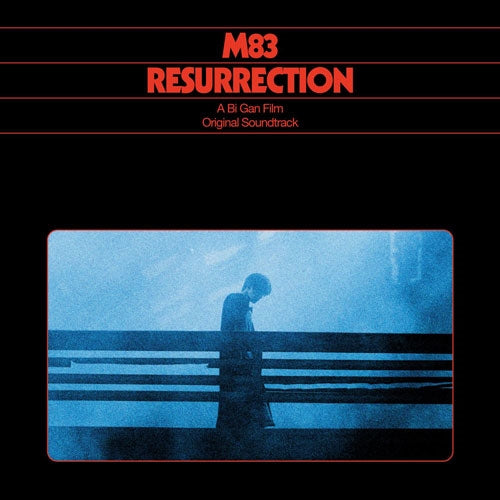 M83 - Resurrection - Import Vinyl LP Record+10inch