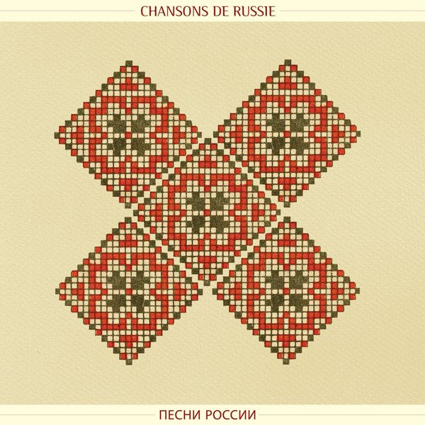 V.A. (Chansons De Russie) - Chansons De Russie Songs From Russia - Import Vinyl LP Record