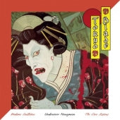 Tokyo Blade - Madame Guillotine/Undercover of the Honeymoon/The Cave Sessions - Import Record Store Day/Solid White Vinyl LP Record