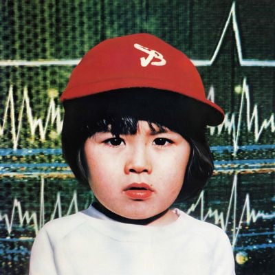 Akiko Yano - 7 O'clock in Tokyo - Import CD