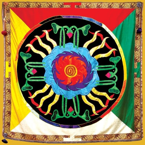 Don Cherry - Sunrise - Import CD
