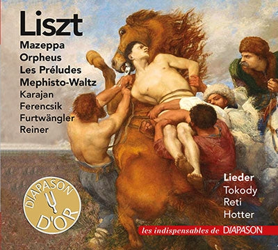 Various Artists - Oeuvres Orchestrales Et Lieder - Import CD
