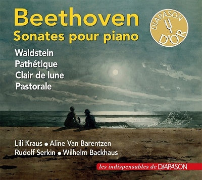 Lily Kraus, Rudolf Serkin, Aline van Barentsen, Wolfgang Sawallisch - Sonates Pour Piano - Import CD