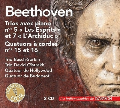 Oistrakh Trio, Hariuddo String Quartet, Budapest String Quartet - Beethoven: String Quartet, 14, 15, Piano Trio, 5, 7 - Import 2 CD
