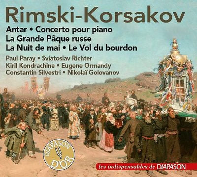 Various Artists - Rimsky-Korsakov (1844-1908)Symphony No.2, Piano Concerto, Orchestral Works - Import CD