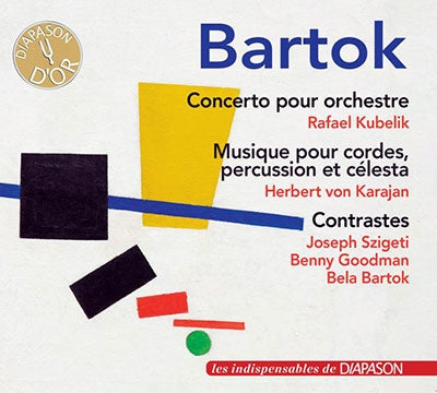 Rafael Kubelik - Bartok:Concerto Pour Orchestre - ImportCD