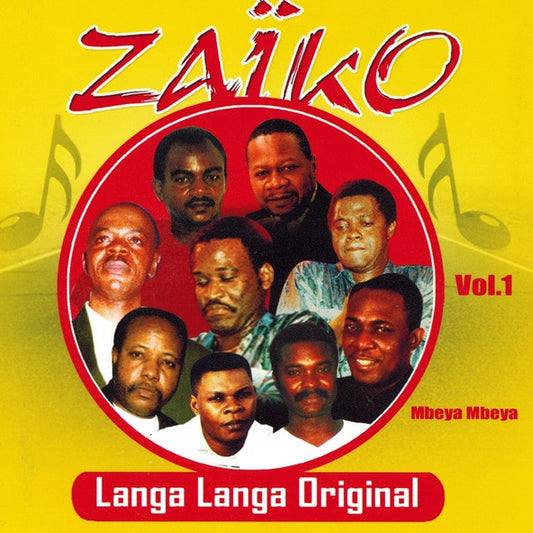 Zaiko Langa Langa - Vol.1 Mbeya Mbeya - Import CD