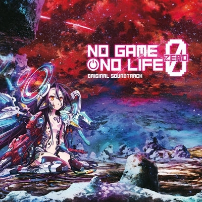 (Animation Music) - No Game No Life: Zero (Original Soundtrack) / No Game No Life: Zero (Original Soundtrack) - Import Vinyl LP Record