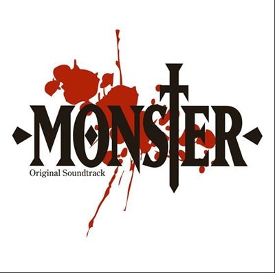 Animation - Monster - Original Soundtrack - Import 2 LP Record
