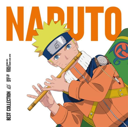 Various Artists - Naruto - Best Collection - Import White Vinyl LP Record Limited Edition