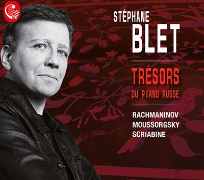 VARIOUS ARTISTS - Schaetze Russischer Klavi - Import CD