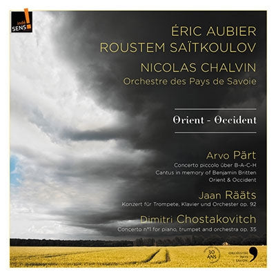 Shostakovich, Dmitri (1906-1975) - Shostakovich Piano Concerto No.1, A.Part, Raats : Saitkoulov(P)Aubier(Tp)Chalvin / Pays de Savoie Orchestra - Import CD