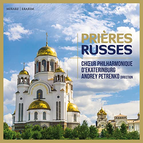 CHOEUR PHILHARMONIQUE D'ekaterinburg - Prieres Russes - Import CD