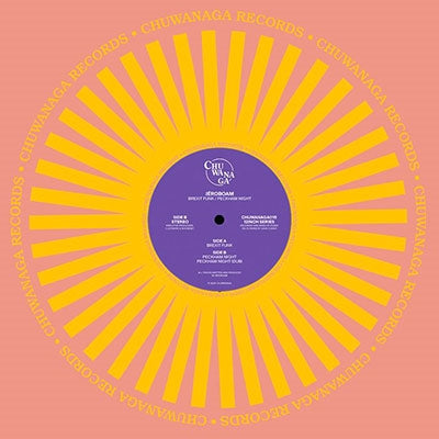 Jeroboam - Brexit Funk / Peckham Night - Import Vinyl 12 Inch Record Limited Edition
