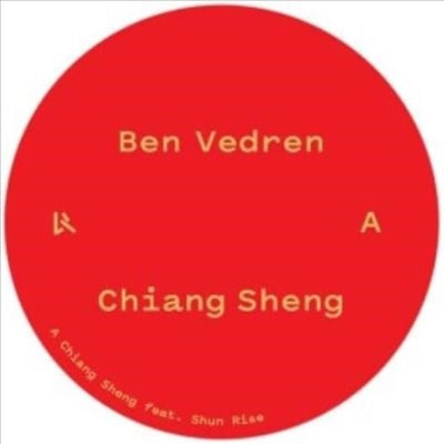Ben Vedren - Chiang Sheng - Import LP Record