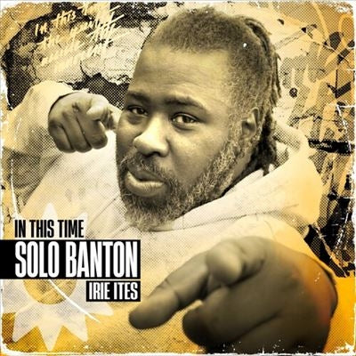 Solo Banton - In This Time - Import CD