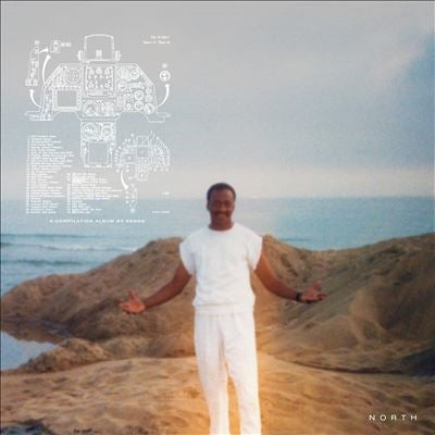 Sango - North, Vol. 2 - Import Gold Vinyl 2 LP Record
