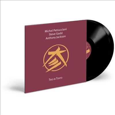 Michel Petrucciani - Trio In Tokyo - Import Vinyl 2 LP Record