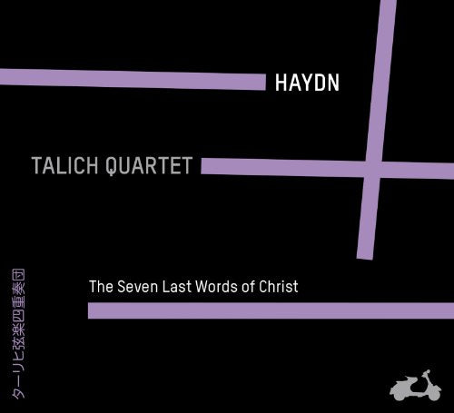 Haydn (1732-1809) - (String Quartet)7 Last Words of Christ : Talich Quartet - Import CD