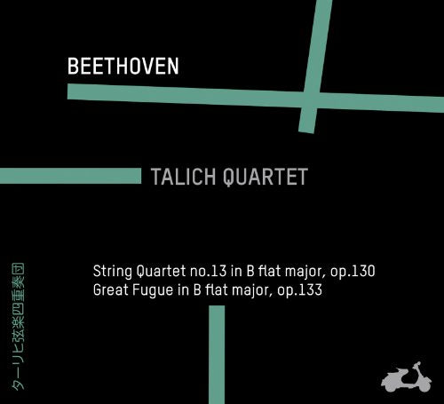 Beethoven (1770-1827) - String Quartet No.13 (Great Fugue Ver): Talich Quartet - Import CD