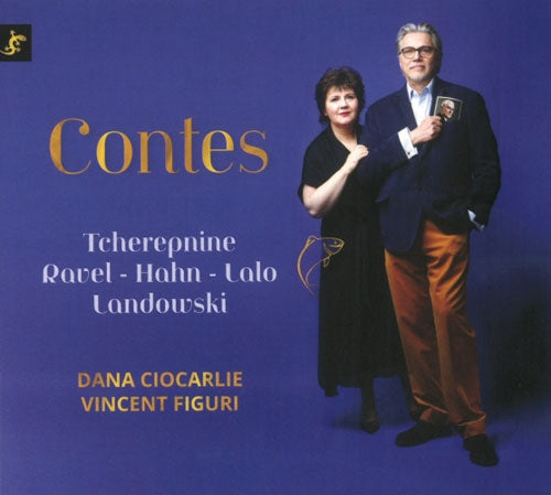 Dana Ciocarlie - Contes - Import CD