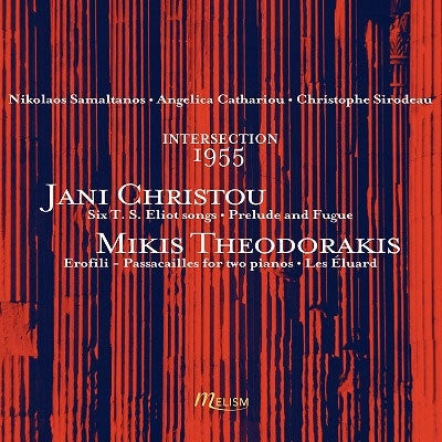 Christou / Samaltanos / Sirodeau - Intersection 1955 - Import CD