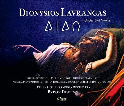 Byron Fidetzis - Lavrangas, Dionysios : Dido : Athens Philharmonia, Kyanidou, Modinos, Platanias, etc.(2025 Stereo)+Orchestral Works (3CD) - Import 3 CD Box Set