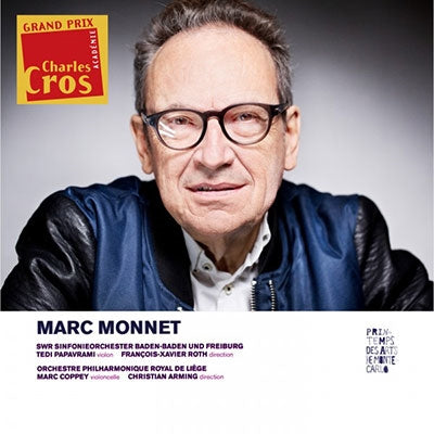 François-Xavier Roth, SWR Baden-Baden & Freiburg Symphony Orchestra, Teddy Papavrami, Christian Altenburg, Liège Philharmonic Orchestra, Marc Coppey - Monnet, Marc (1947-) Mouvement, Imprevus Et, Sans Mouvement, Sans Monde- Import CD