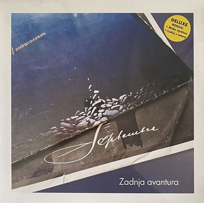 September - Zadnja Avantura - Import Vinyl LP Record Bonus Track Limited Edition