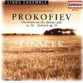 Linos Ensemble - Prokofiev: Ouverture, Quintett; Janacek / Linos Ensemble - Import CD