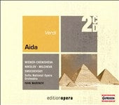 Ivan Marinov - Verdi: Marinov Ivanwienerchenisheva - Import 2 CD