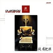 Marcus Creed - A.Jolivet: Epithalame, Madrigal, Missa Uxor Tua - Import CD