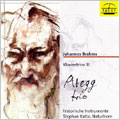 Abegg Trio - BRAHMS:PIANO TRIOS VOL.3:HORN TRIO OP.40/STRING SEXTET NO.2 OP.36:ABEGG TRIO - Import CD