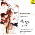 Abegg Trio - Brahms :Piano Trios Vol.4 -Trio for Piano, Clarinet & Cello Op.114/Piano Trio:Abegg Trio/Martin Spangenberg(cl) - Import CD