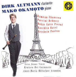 Chausson / Altmann / Okamoto - Paris - Import CD