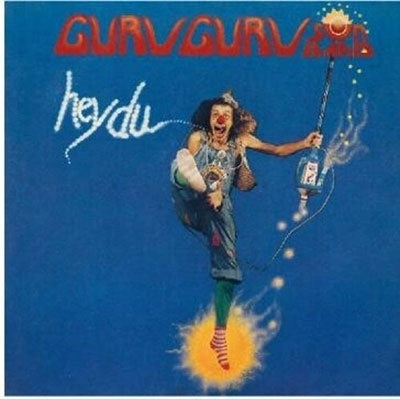 Guru Guru - Hey Du - Import CD
