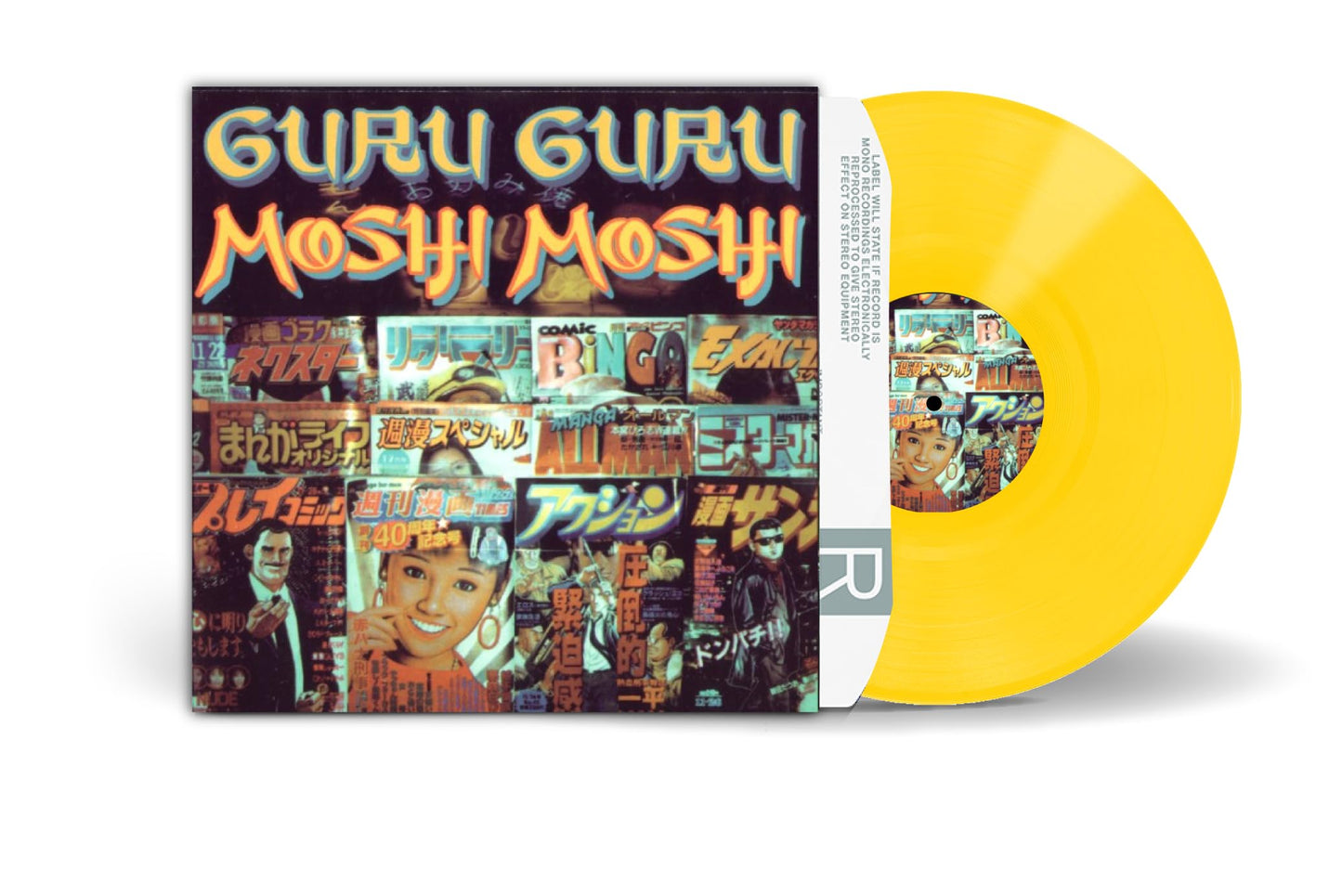 Guru Guru - Moshi Moshi - Import 180g Yellow Vinyl LP Record Limited Edition