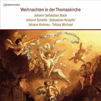 Various Artists - Christmas at St Thomas in Leipzig - Import 5 CD Box Set