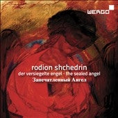 Maris Sirmais - Shchedrin: Der Versiegelte Engel (The Sealed Angel) - Import CD