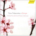 Takemitsu / Visse / Couturier - Songs - Import CD