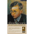 Dmitry Shostakovich - Dmitry Shostakovich Box - Import CD