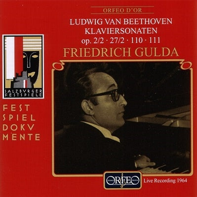 Friedrich Gulda - Beethoven: Piano Sonatas - Import CD