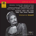 Kmenti, waldemar / Mozart / Rossini / Offenbach - Waldemar Kmentt - Mozart, Gluck, Beethoven, Rossini, etc / Vienna State Opera Orchestra & Chorus, etc - Import CD