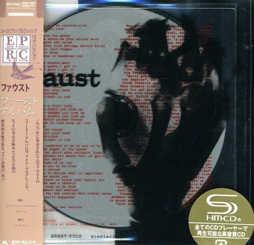 Faust - Faust - Import White Vinyl LP Record Limited Edition