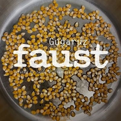 Faust - Gugaruz - Import Vinyl LP Record