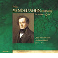 Johannes Unger - Mendelssohn and His Time Vol.1 (Mendelssohn und Seine Zeit) -N.Gade, F.David, J.Rietz / Leipziger VokalRomantiker, Hartmann Quartet, etc - Import CD